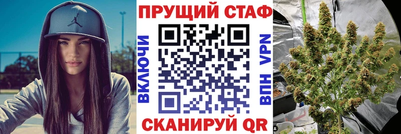 Купить наркотик аптеки Яхрома гидра маркетплейс Мефедрон ГАШИШ A PVP