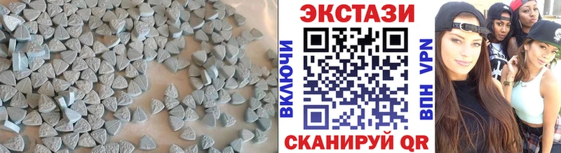 Экстази TESLA  Яхрома 