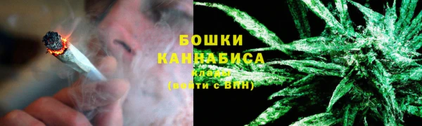 герыч Вязники