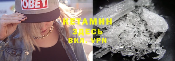 герыч Вязники