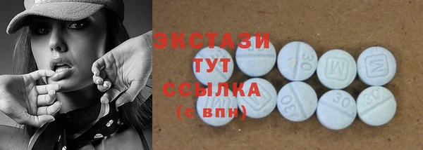 герыч Вязники