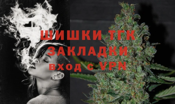 герыч Вязники