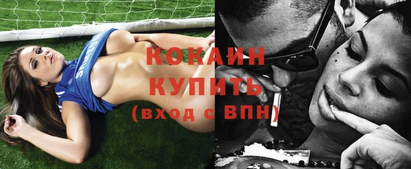 герыч Вязники