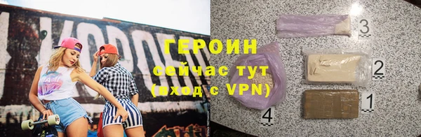 PSILOCYBIN Вяземский