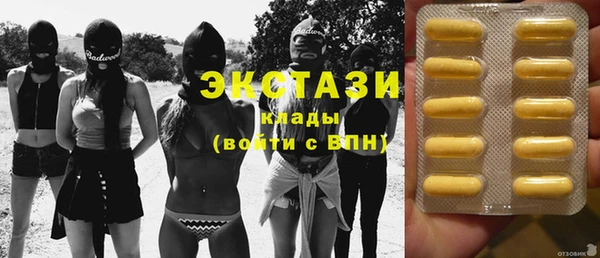 герыч Вязники