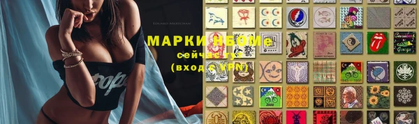 герыч Вязники