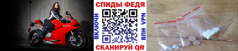Первитин витя дарнет шоп Яхрома